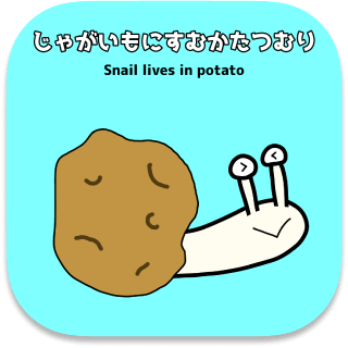 Snail lives in potato icon